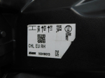 Фара правая для Nissan Qashqai (J11) 2014>, OEM 260104EH0A - вид 6 (фото)