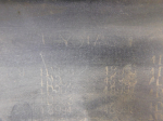 Бампер передний для Lexus RX III 2009>, OEM 5211948470 - вид 9 (фото)