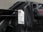 Фара правая для Nissan Qashqai (J11) 2014>, OEM 26010HV50A - вид 5 (фото)