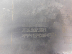 Бампер передний для Volkswagen Transporter T5 2003-2015, OEM 7E5807221 - вид 8 (фото)
