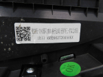 Решетка радиатора для Omoda C5 2022>, OEM 602002720AAAKX - вид 5 (фото)