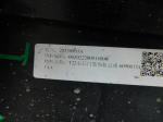 Накладка двери задней правой для Exeed RX 2023>, OEM 609001541AA - вид 6 (фото)