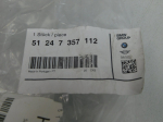 Замок багажника для BMW X3 G01 2017>, OEM 51247357112 - вид 5 (фото)
