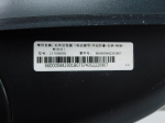 Зеркало правое электрическое для Geely Atlas Pro 2021>, OEM 6017054800 - вид 7 (фото)