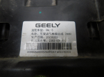 Воздуховод радиатора для Geely Tugella 2020>, OEM 6600002469 - вид 7 (фото)