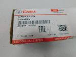 Камера для Haval F7 2019>, OEM 3776102XKQ08A - вид 5 (фото)