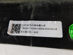 Решетка радиатора для Chery Tiggo 4 Pro 2020>, OEM 602001792AA - вид 7 (фото)