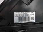 Фара левая для Geely Atlas Pro 2021>, OEM 7051025300 - вид 6 (фото)