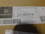 Рейка рулевая для Mercedes-Benz GLC-Class X253 2015>, OEM A2534604701 - вид 8 (фото)
