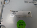 Блок электронный для Geely Atlas Pro 2021>, OEM 6608258840 - вид 5 (фото)