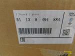 Решетка радиатора для BMW X6 G06 2019>, OEM 51138494884 - вид 8 (фото)
