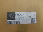 Стекло кузовное глухое правое для Mercedes-Benz GLC-Class X253 2015>, OEM A2536702400 - вид 5 (фото)