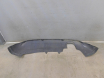 Юбка задняя для Audi Q5 2008-2017, OEM 8R0807521 - вид 7 (фото)