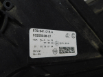 Фара правая для Skoda Karoq 2017>, OEM 57B941016A - вид 7 (фото)