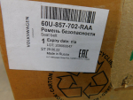 Ремень безопасности с пиропатроном для Skoda Rapid 2013-2020, OEM 60U857702RAA - вид 7 (фото)