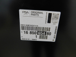 Кузовной элемент для Peugeot Expert 2016>, OEM 1685065480 - вид 7 (фото)