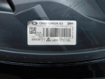 Фара правая для Land Rover Range Rover IV 2013>, OEM CK5213W029ED - вид 7 (фото)