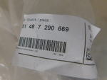 Локер задний левый для BMW X5 F15 2013-2018, OEM 51487290669 - вид 6 (фото)