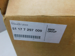 Лючок бензобака для BMW X6 F16 2014>, OEM 51177297009 - вид 6 (фото)