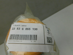 Отбойник заднего амортизатора для BMW X5 F15 2013-2018, OEM 33536865130 - вид 6 (фото)