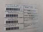 Обшивка потолка для BMW X3 G01 2017>, OEM 51447936751 - вид 8 (фото)