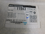Обшивка потолка для BMW X5 G05 2018>, OEM 51445A70A19 - вид 6 (фото)