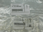 Кузовной элемент для BMW X5 F15 2013-2018, OEM 41125A408F8 - вид 6 (фото)