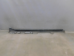 Накладка на порог для Toyota Camry V70 2017>, OEM 7585206360 - вид 5 (фото)