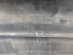 Юбка задняя для Lexus NX 200 2014>, OEM 5216978050 - вид 7 (фото)