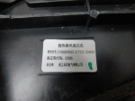 Диффузор радиатора для GAC GS3 II 2024>, OEM 2310008CRV0000 - вид 6 (фото)
