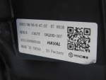 Фара левая для Haval Dargo 2022>, OEM 4121100XKN04 - вид 6 (фото)