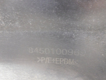 Бампер задний для VAZ Lada Granta 2011>, OEM 8450100969 - вид 7 (фото)