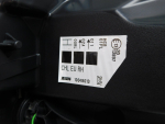 Фара правая для Nissan Qashqai (J11) 2014>, OEM 260104EH0A - вид 6 (фото)