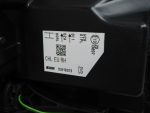 Фара правая для Nissan Qashqai (J11) 2014>, OEM 260104EH0A - вид 6 (фото)