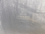 Бампер задний для Geely Coolray I 2020>, OEM 6600247097 - вид 8 (фото)