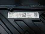 Фара правая для Geely Monjaro 2021>, OEM 8892241572 - вид 7 (фото)