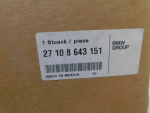 Коробка раздаточная для BMW X5 F15 2013-2018, OEM 27108643151 - вид 6 (фото)