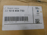 Редуктор заднего моста для BMW 5-серия G30 2016>, OEM 33109454750 - вид 7 (фото)