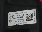 Фара правая для Skoda Rapid 2013-2020, OEM 5JB941016 - вид 7 (фото)