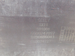 Бампер задний для Geely Coolray I 2020>, OEM 6600247097 - вид 6 (фото)