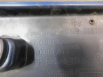 Бампер задний для Volkswagen Tiguan 2007-2017, OEM 5N0807421 - вид 7 (фото)
