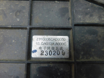 Диффузор радиатора для GAC GS8 2016>, OEM 2310008CAD0000 - вид 8 (фото)