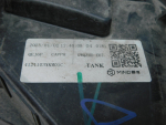 Фара правая для Tank 300 2021>, OEM 4121103XKM01C - вид 6 (фото)