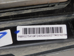 Фара правая для Geely Emgrand 7 2021>, OEM 8893275416 - вид 6 (фото)