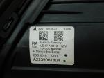 Фара правая для Mercedes-Benz S-Klasse W223 2020>, OEM A2239061804 - вид 6 (фото)