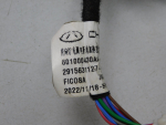 Зеркало левое электрическое для Omoda C5 2022>, OEM 601000430AAACE - вид 9 (фото)