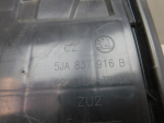 Накладка для Skoda Rapid 2013-2020, б/у