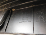 Обшивка багажника для Geely Atlas Pro 2021>, OEM 6600003585 - вид 6 (фото)