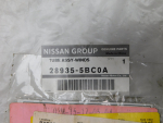 Шланг омывателя для Nissan Murano (Z52) 2016>, новая