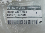 Петля двери передней левой для Nissan Murano (Z52) 2016>, новая